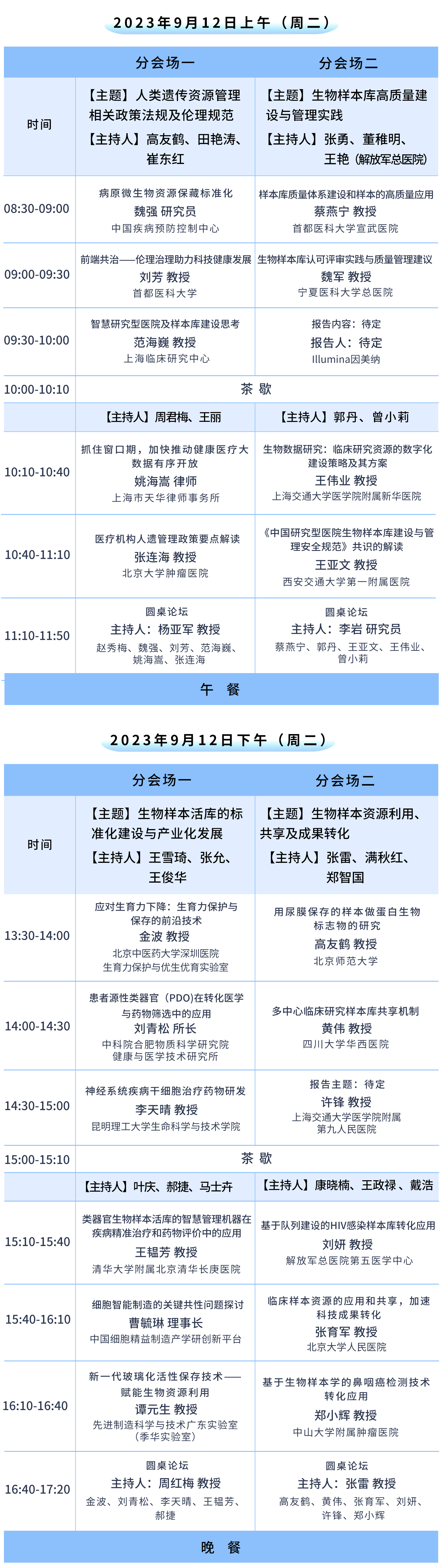 2、2.jpg